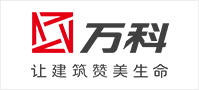 合作客戶(hù)